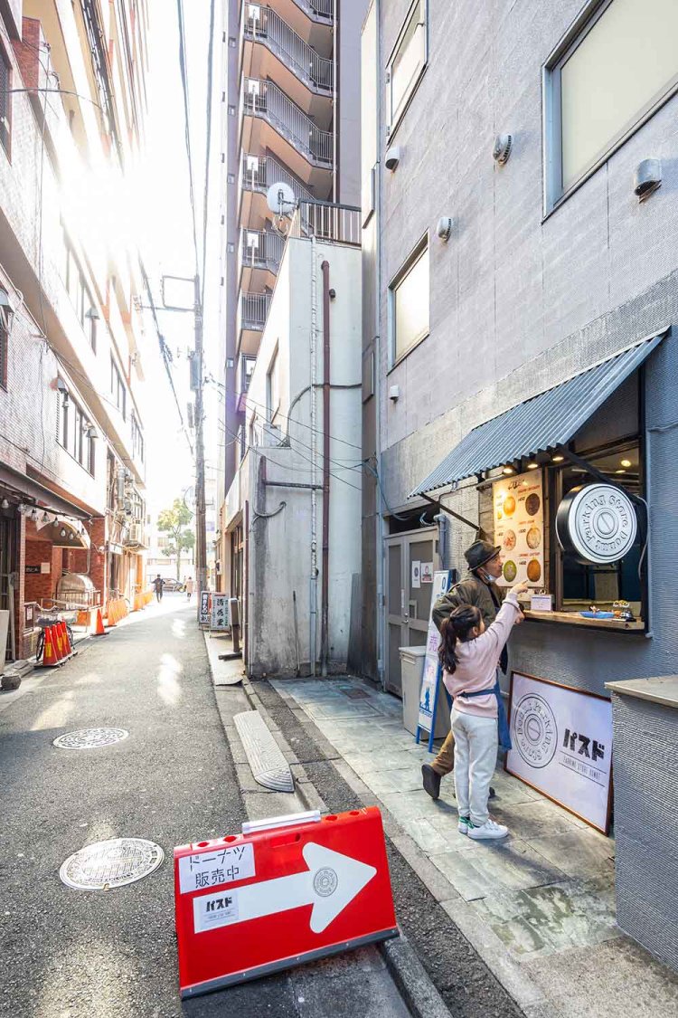 【散歩の達人】川崎エボリューション