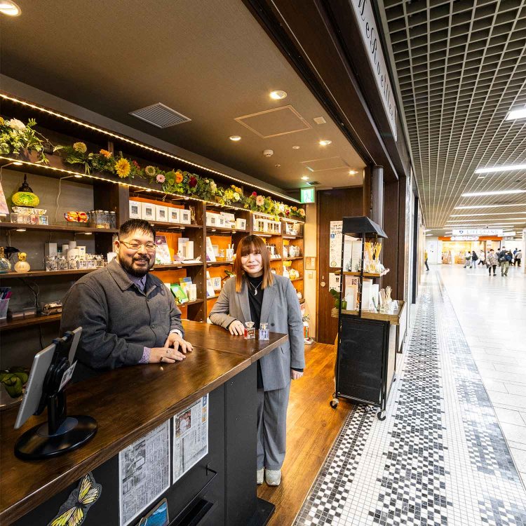 【散歩の達人】川崎エボリューション