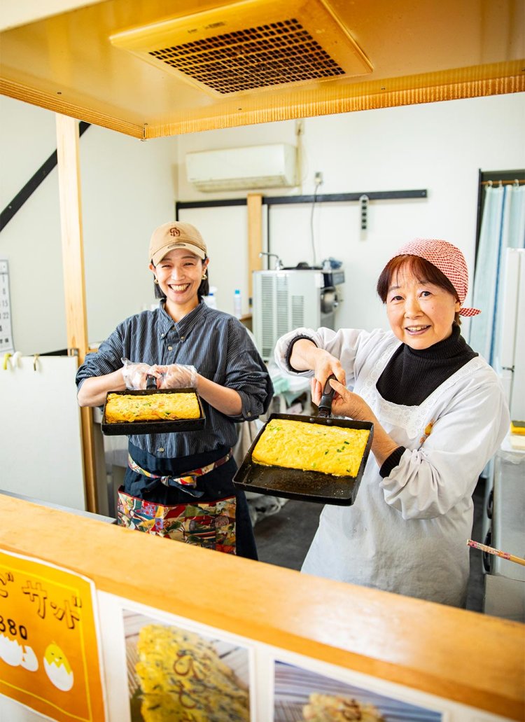 【散歩の達人】川崎エボリューション