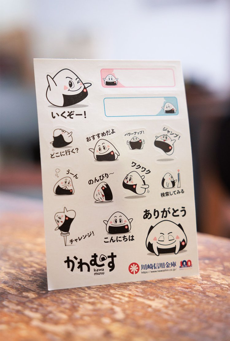 『堂本製菓』のおむすび煎餅や川崎信用金庫のマスコットキャラも登場。