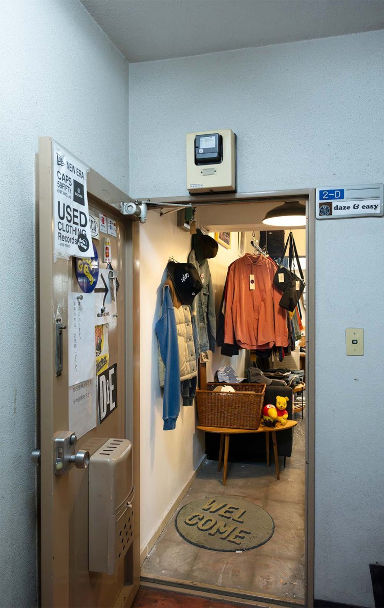 【散歩の達人】武蔵小杉・新丸子