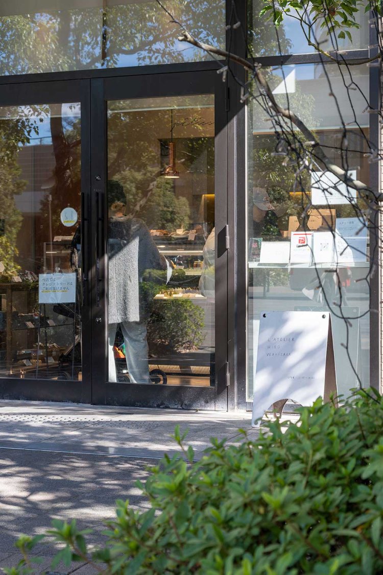 【散歩の達人】武蔵小杉・新丸子