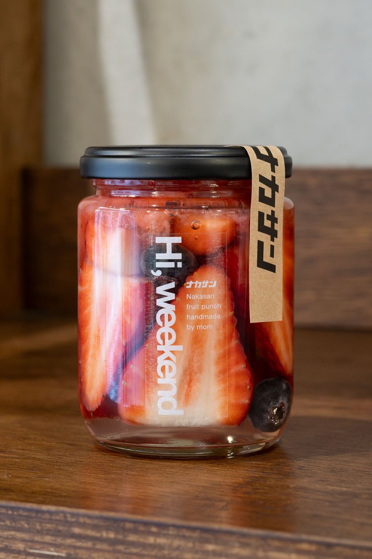 自家製フルーツポンチ（金・土限定）1200円。