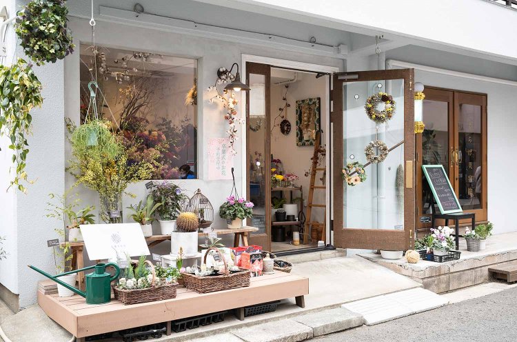 【散歩の達人】武蔵小杉・新丸子