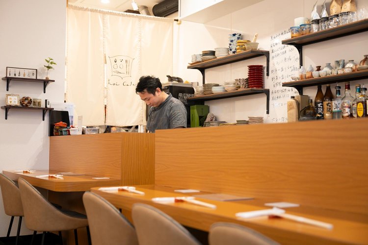 【散歩の達人】武蔵小杉・新丸子