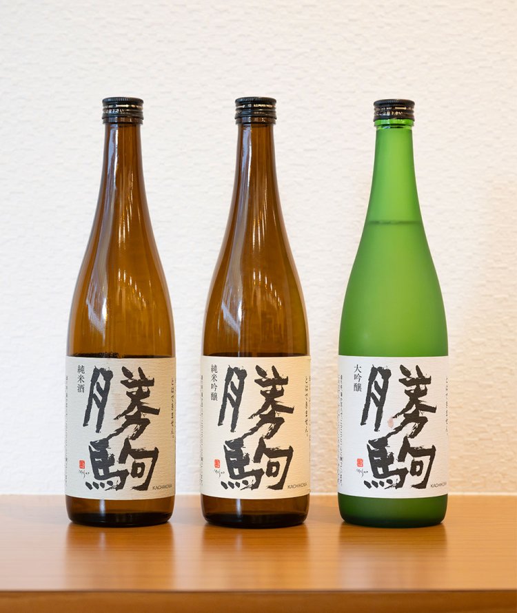 店主が愛する富山の「勝駒」。出合えたらラッキー！