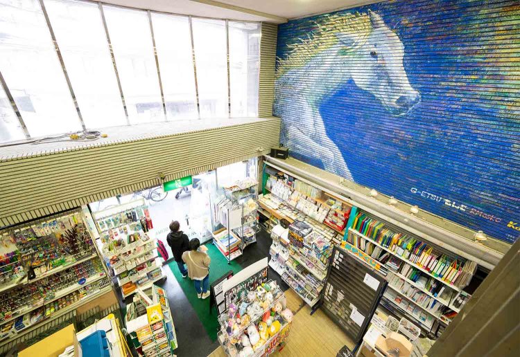 【散歩の達人】南武線アップデート