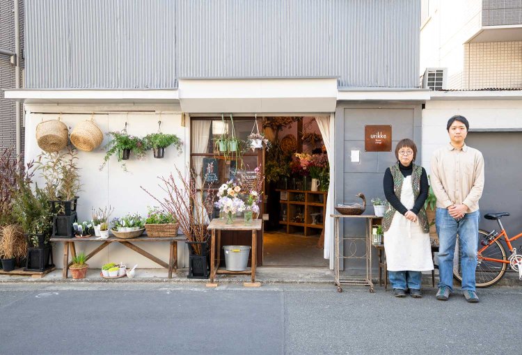 【散歩の達人】南武線アップデート