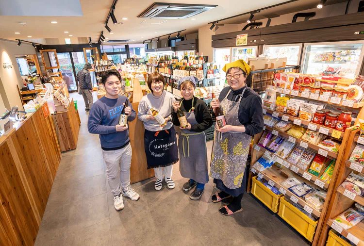 【散歩の達人】南武線アップデート