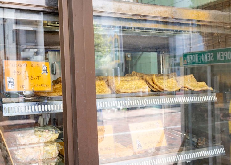 【散歩の達人】南武線アップデート