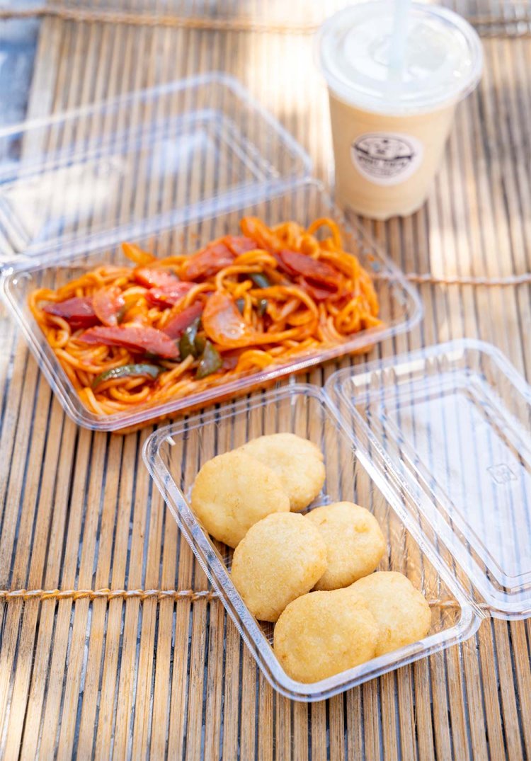 【散歩の達人】南武線アップデート