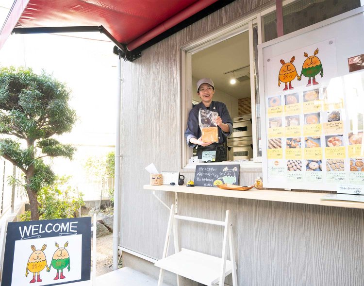 【散歩の達人】南武線アップデート