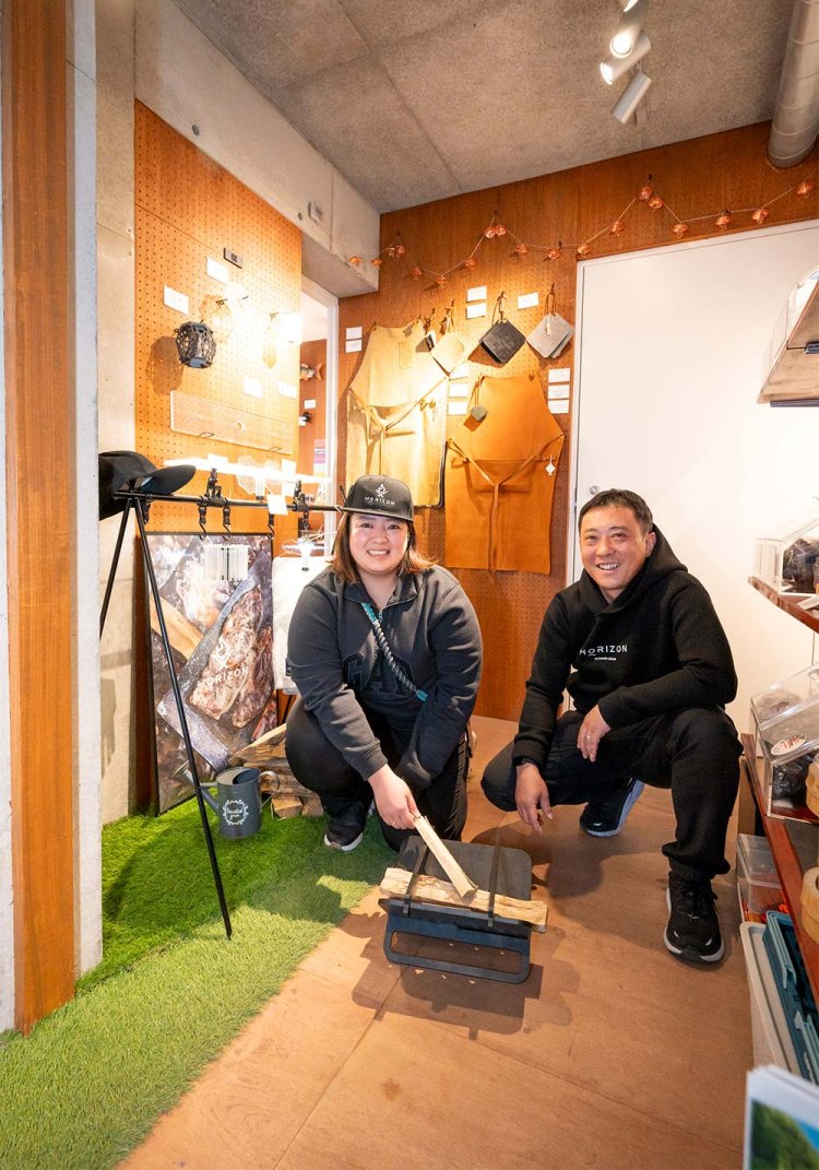 【散歩の達人】南武線アップデート