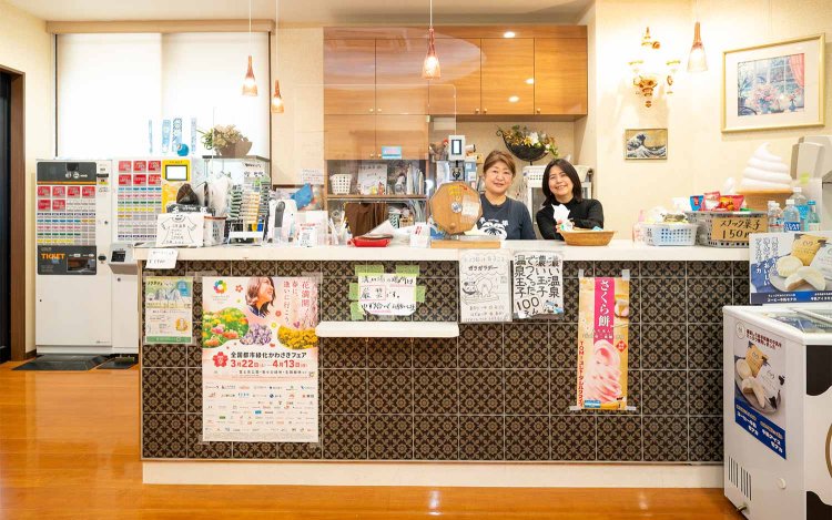 【散歩の達人】南武線アップデート