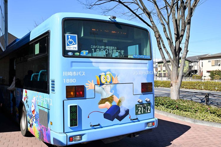 【散歩の達人】藤子・F・不二雄ミュージアム