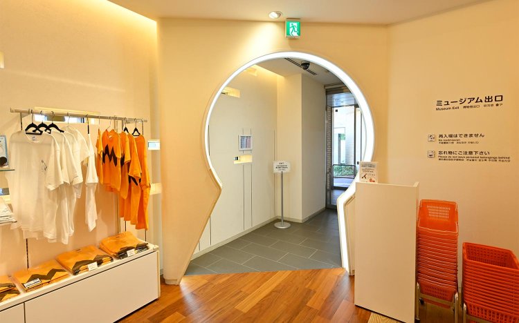 【散歩の達人】藤子・F・不二雄ミュージアム