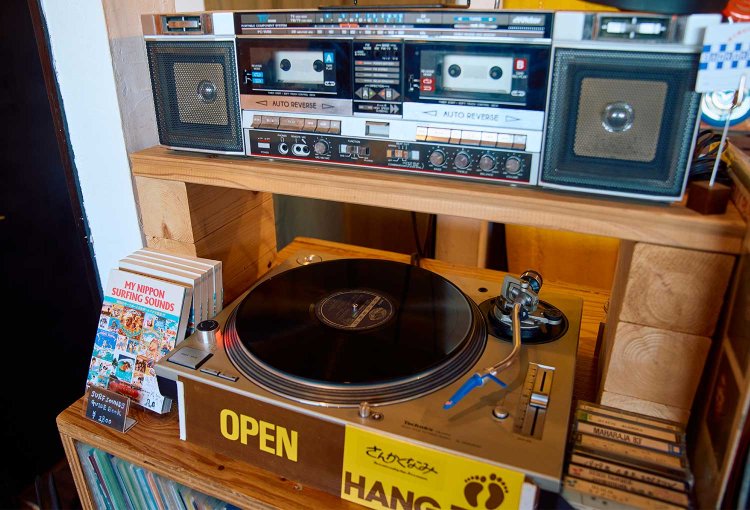 【散歩の達人】溝の口_2