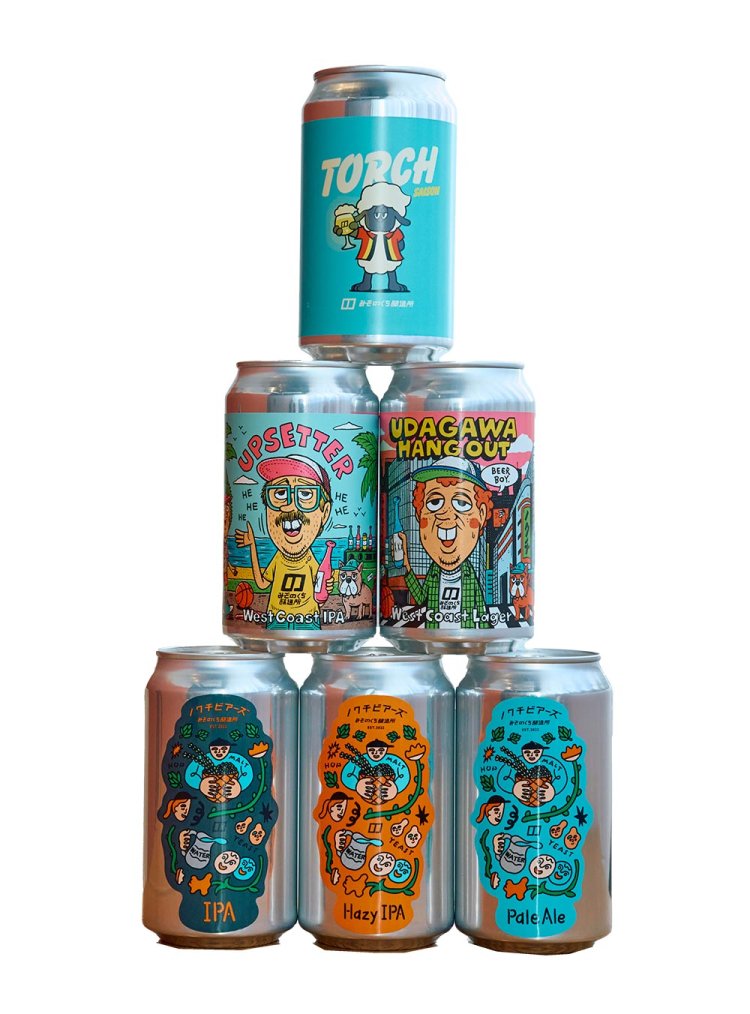 【散歩の達人】溝の口_13