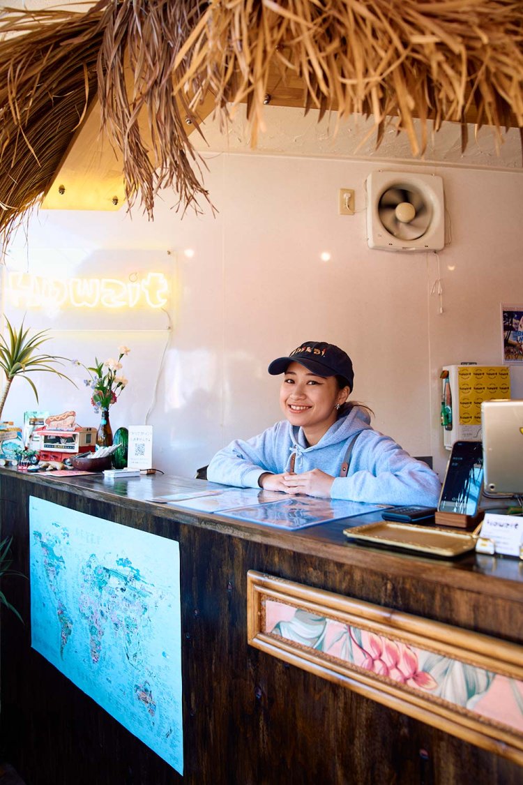 【散歩の達人】溝の口_14