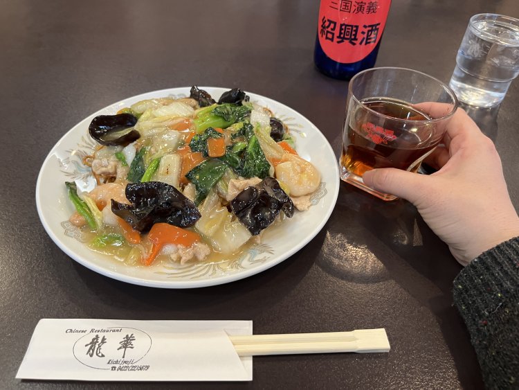 龍華（りゅうか）