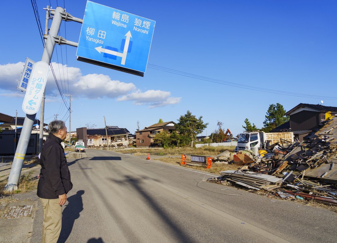 【来て、見て、能登】地震、津波、豪雨。3つの災害の怖さを心に刻むツアー「リブート珠洲 復興ガイド支援ツアー」