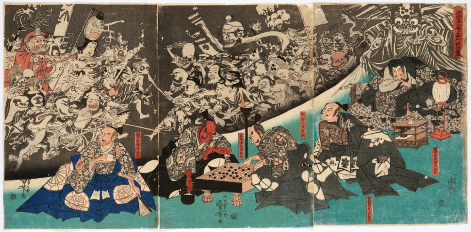 web①源頼光公館土蜘作妖怪図　歌川国芳画　天保14年（1843）　国立歴史民俗博物館蔵小