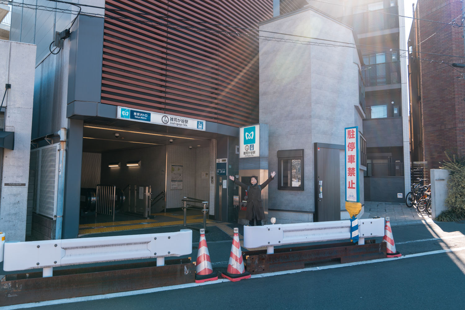 001隣の街も住みよい