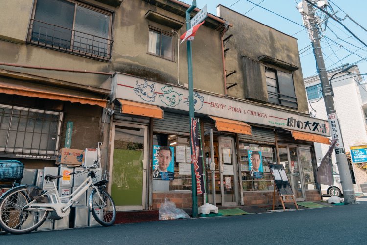 メンチカツが名物のお肉屋さん。食べたかったが残念ながらちょうど売り切れてた。