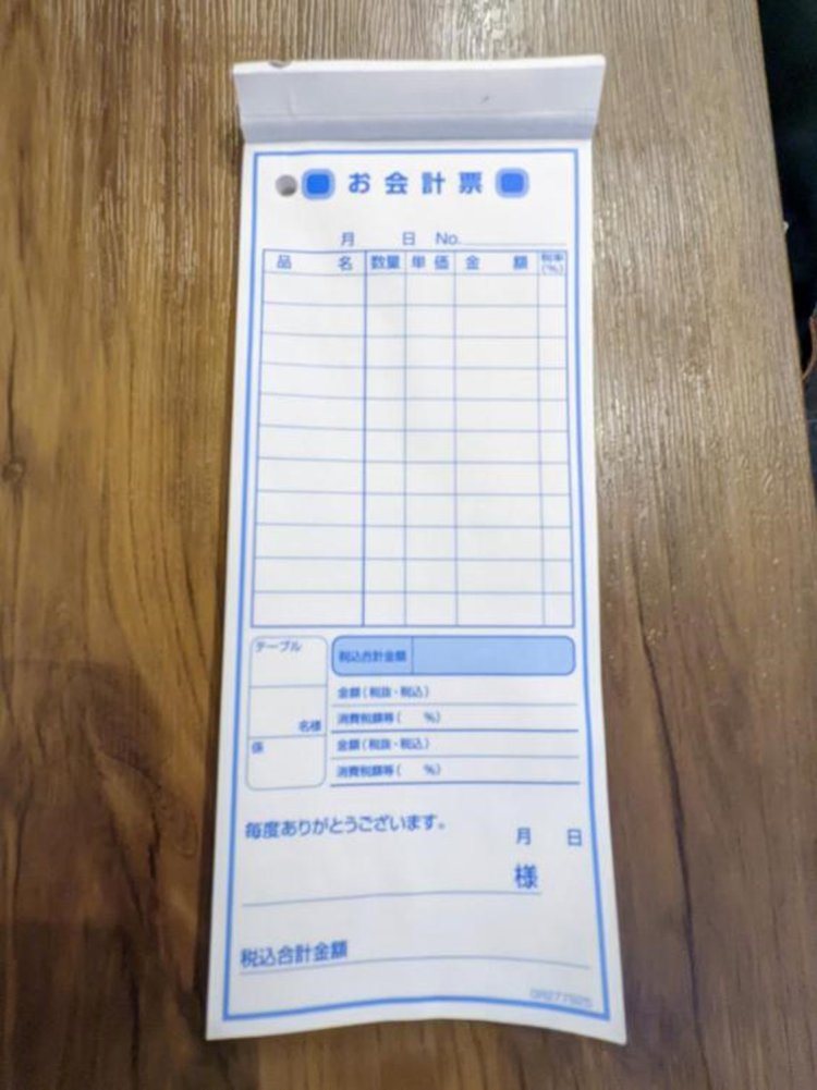 注文はお会計票にて記載。