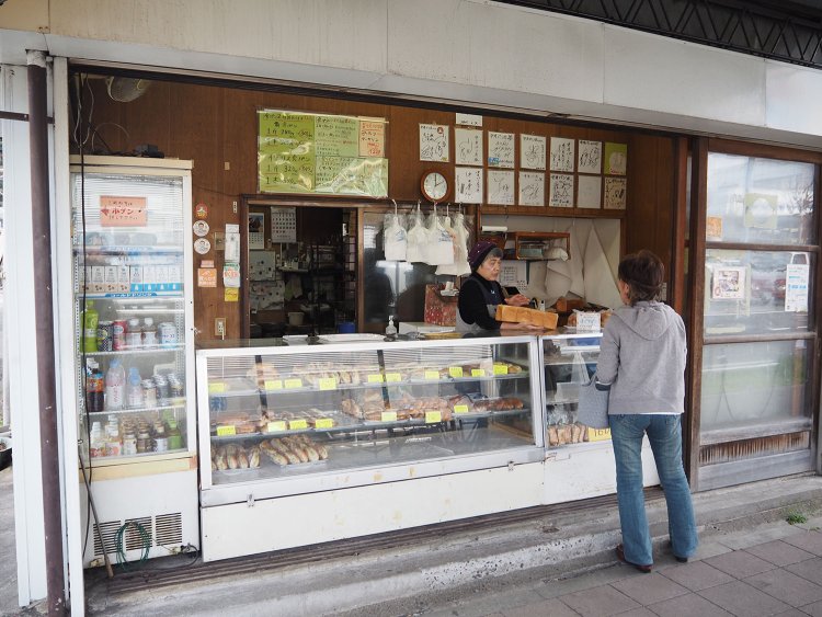 前編P4042621中井パン店