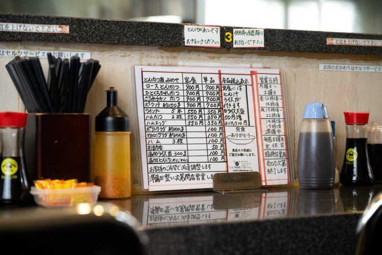 撮影＝高野尚人