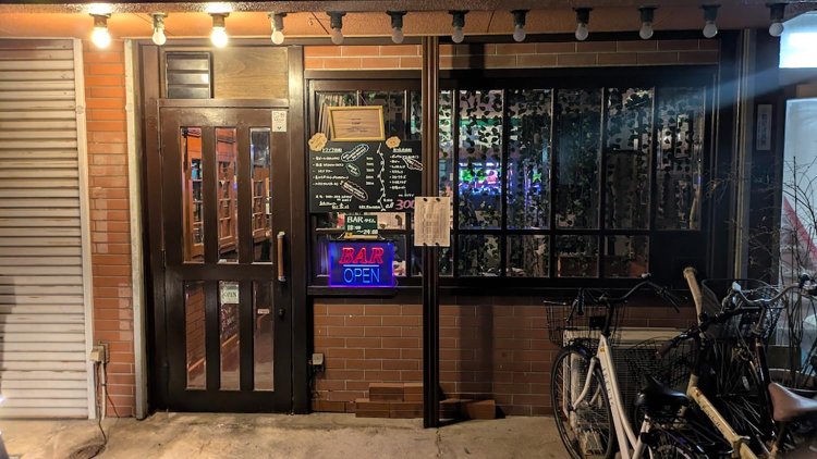 【荒川102】cafe＆BAR-cap_1