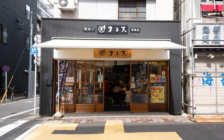 【東京おでんだね】まる天の巣鴨店_3