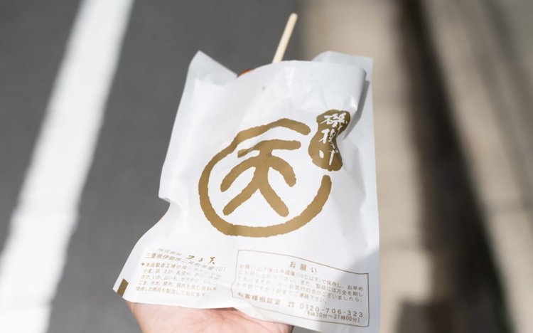 【東京おでんだね】まる天の巣鴨店_6