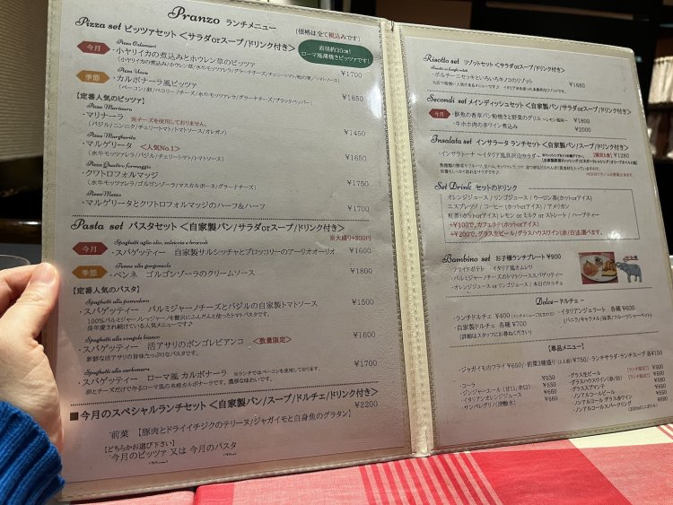 ピッツァやパスタ、リゾットでサッと食べるもよし、じっくり腰を据えてスペシャルランチを堪能し尽くすのもいい。