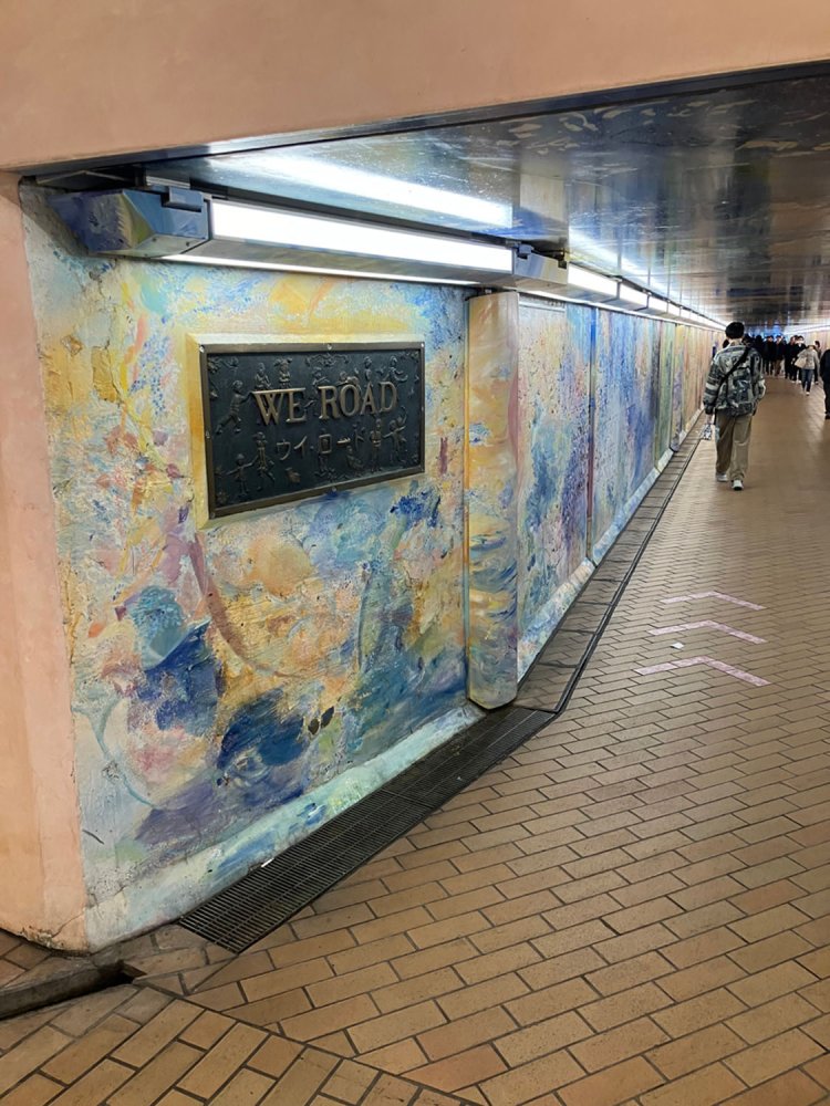 machiawase3-10池袋