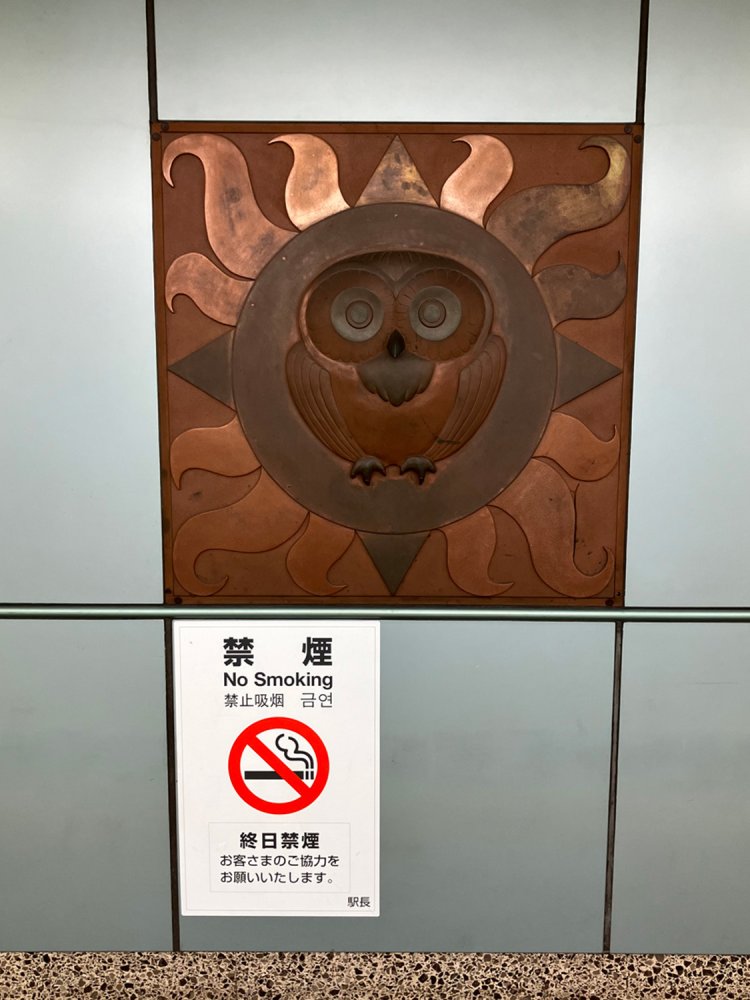 machiawase3-15池袋