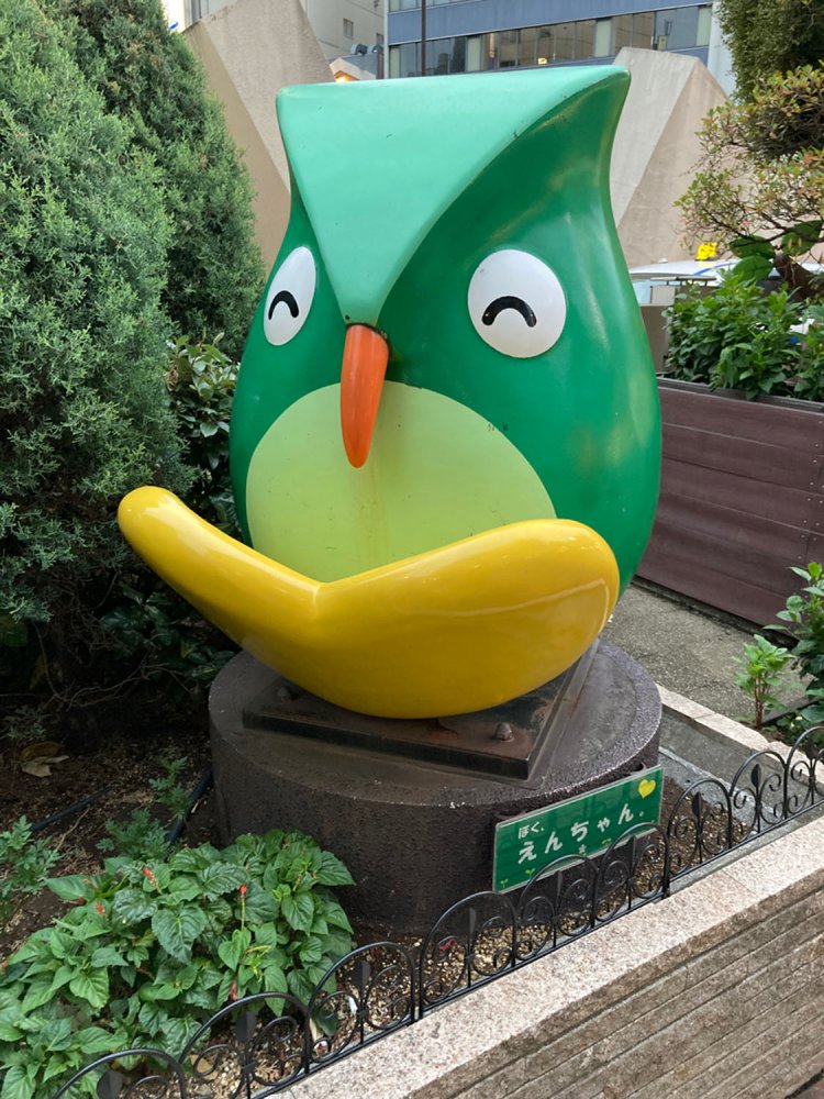 ファミリーの横には、FRPで作られたえんちゃんもいる。