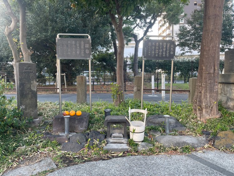 「磔台」と「火炙台」。