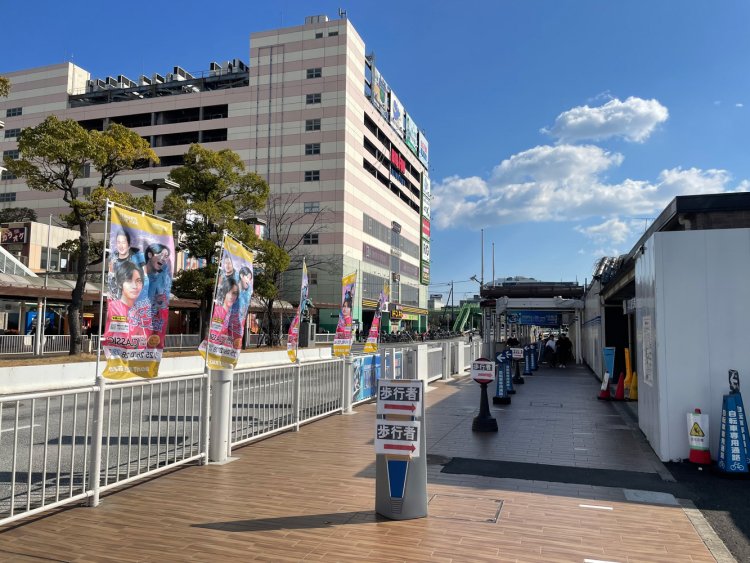 「BIGFUN平和島」。