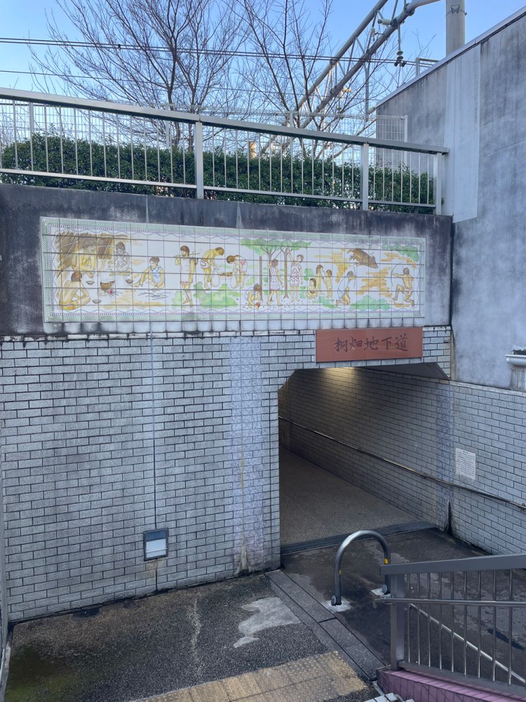 縄文時代の生活を描いた壁画。