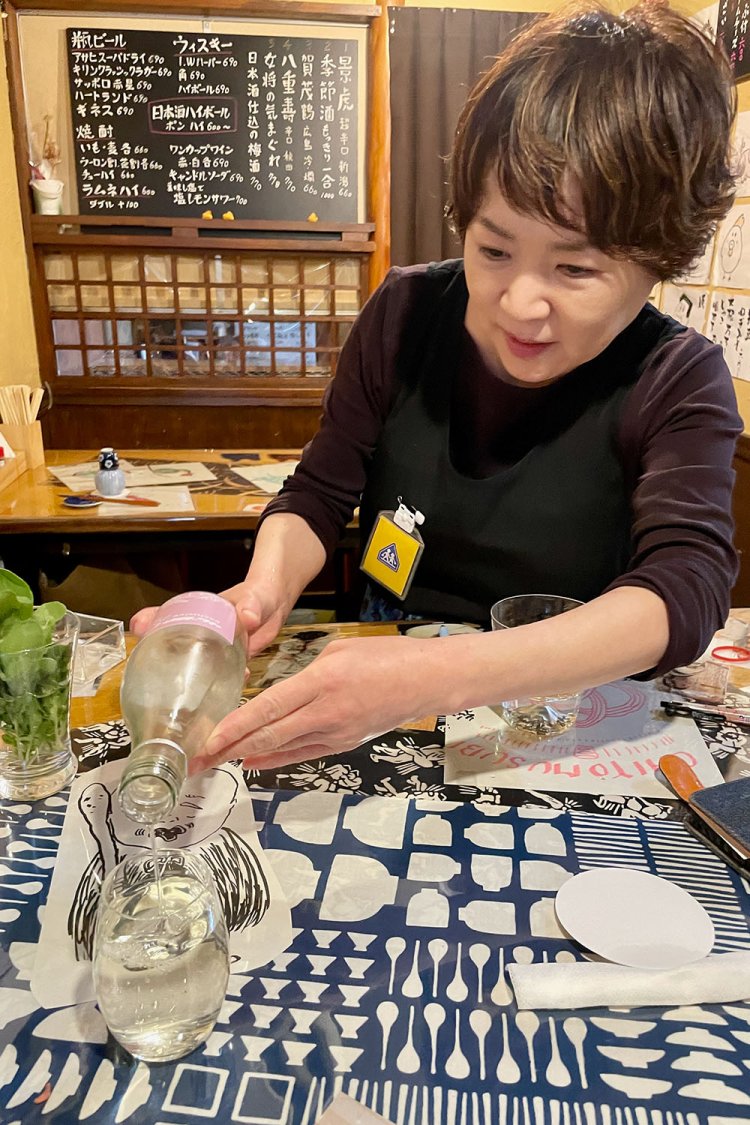 まず、一杯いただきます！