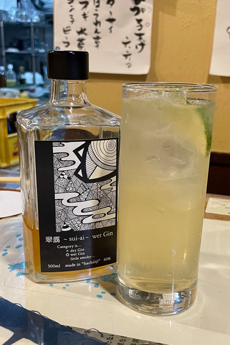 「翠靄」は、八王子で有名なオーセンティックバー『洋酒考』の代表自ら開発したお酒。