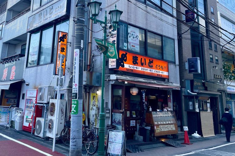 あらためまして『まいど 豊田店』です。