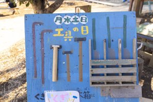 _MG_2563のコピー