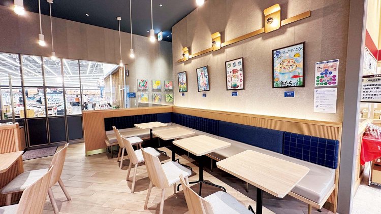 【旅の手帖】ヤマダストアー-須磨離宮公園前店_14