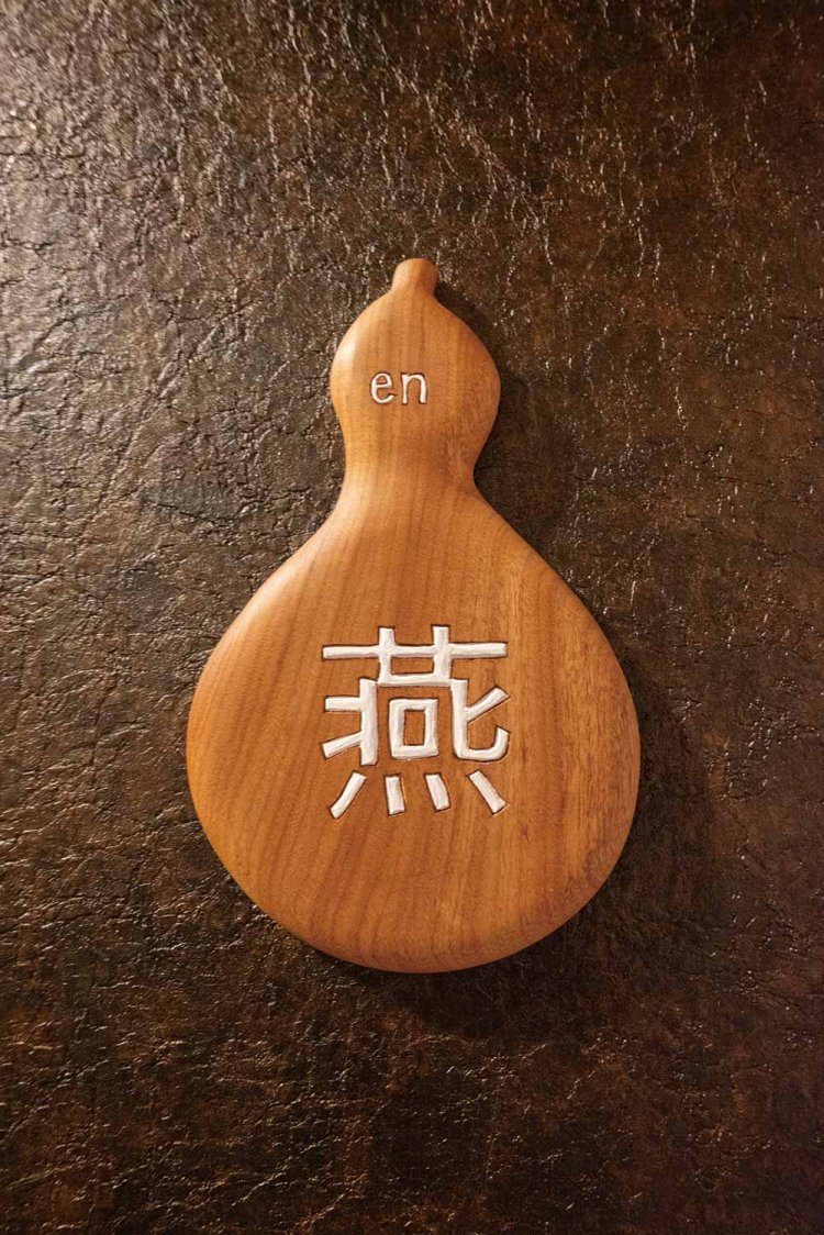 館内には「ひさご」＝「ひょうたん」のモチーフがあちこちに。