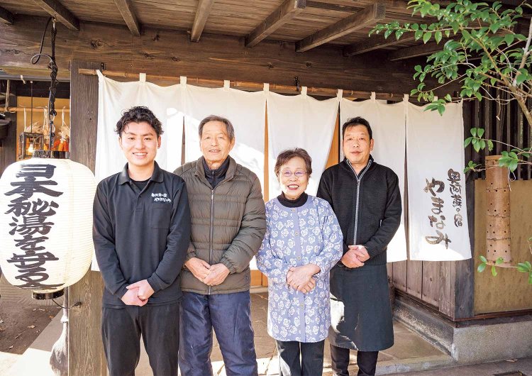 【旅の手帖】奥阿蘇の宿-やまなみ_1