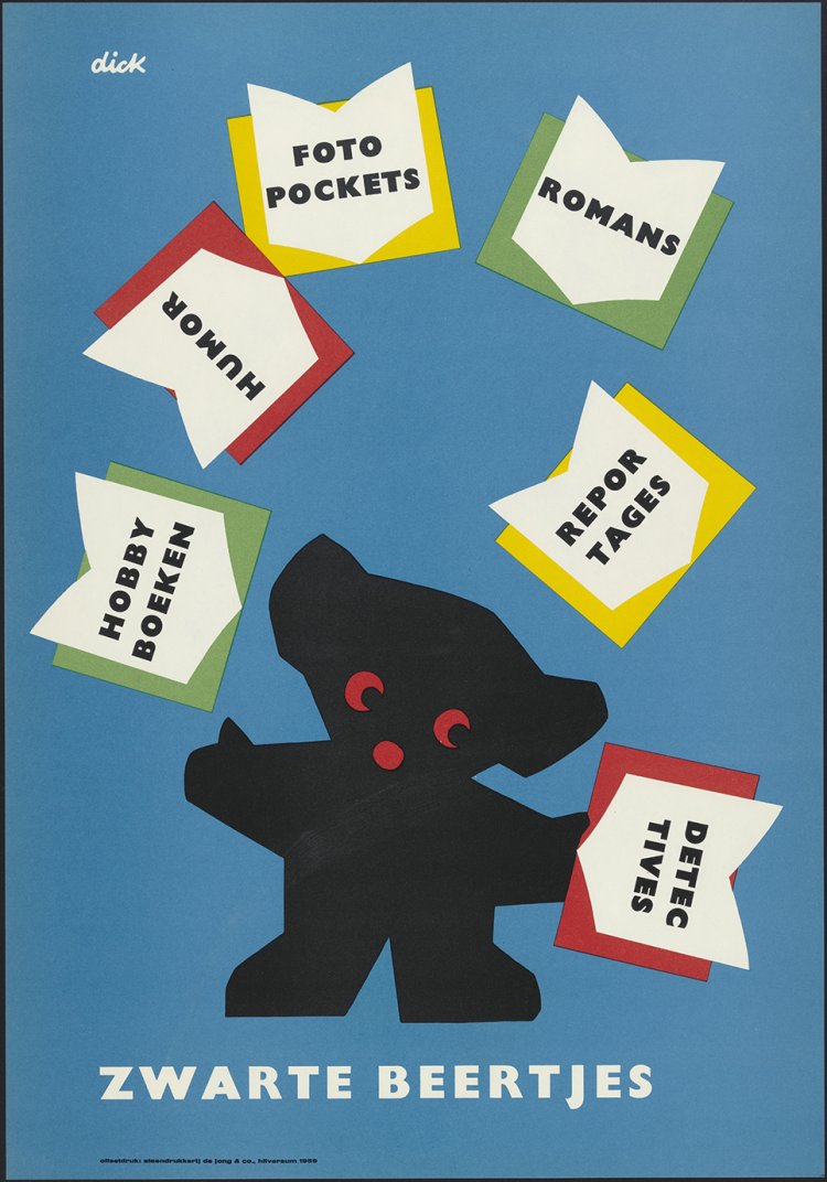 〈ブラック・ベア〉シリーズ ポスター 1959年  （C）Dick Bruna。