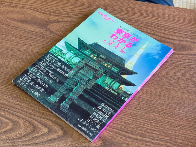 〇IMG_1555本を贈る日